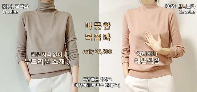 °¡¼ººñ°© ¸ñÆú¶ó