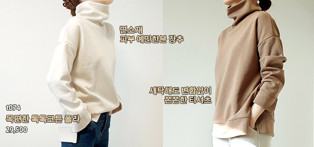 ¸ñÆíÇÑ ÅåÅåÄÚÆ° ¸ñÆú¶ó