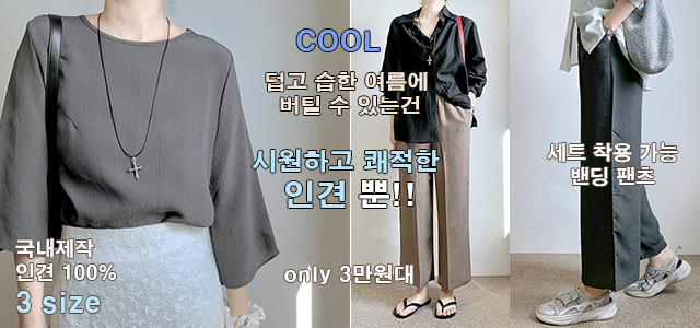 �ΰ� ����콺 ����